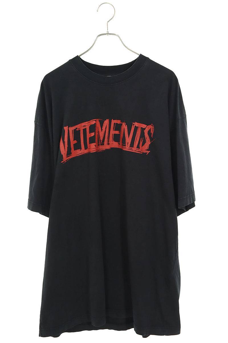 ヴェトモン VETEMENTS UE54TR430B サイズ:XS ワールドツアーロゴプリントTシャツ 中古 OM10