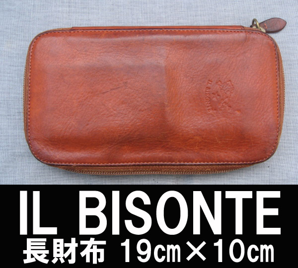 ■IL BISONTE イルビゾンテ 長財布 送料:定形外250円_画像1