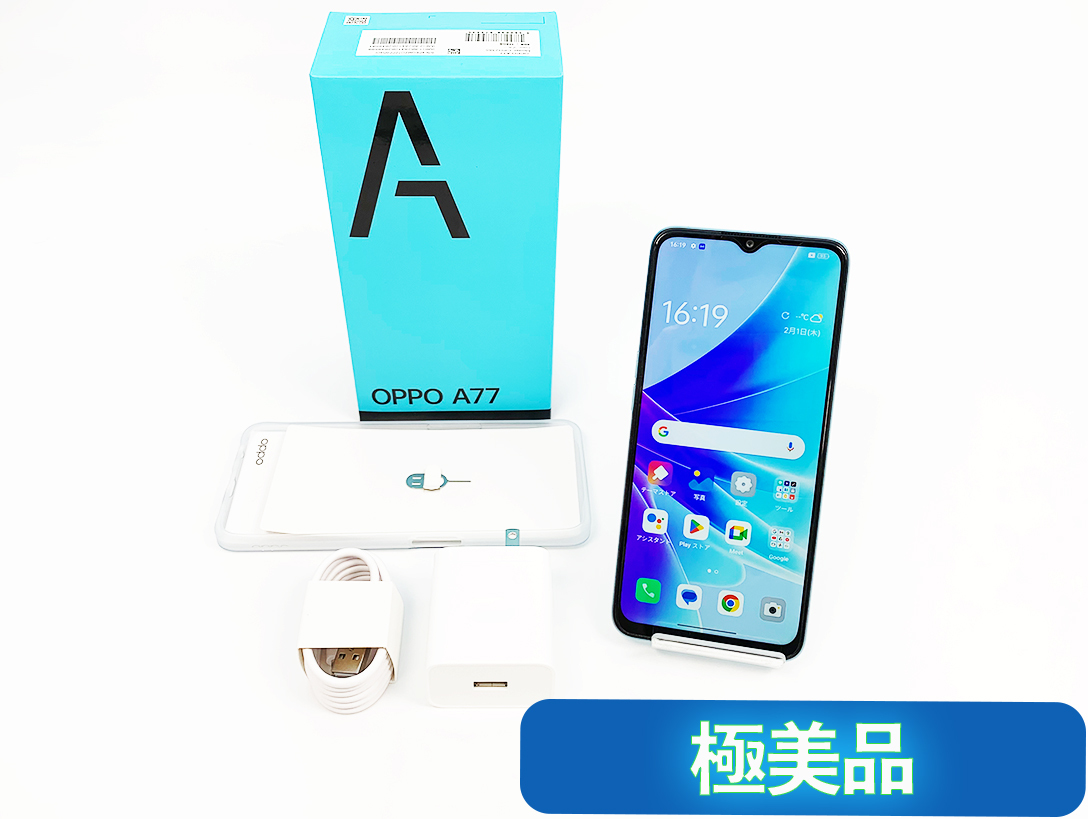 【極美品】 OPPO A77 ブルー 4GB/128GB CPH2385_画像1