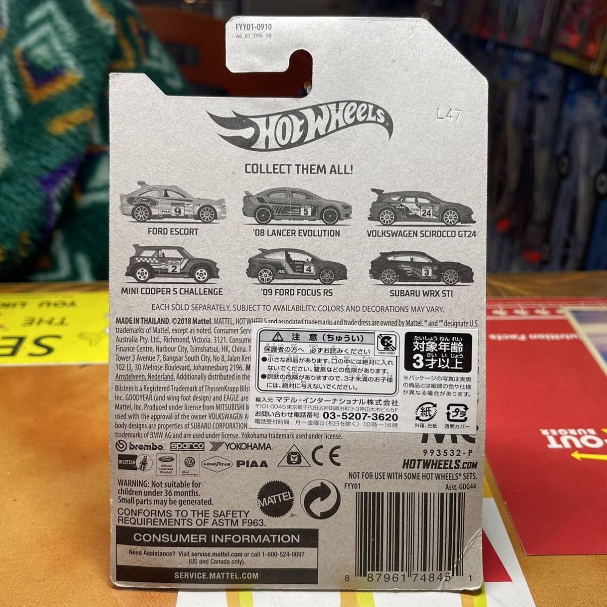 Hot Wheels MINI COOPER S CHALLAGE ホットウィール ミニクーパー ラリーカー hotwheels アメ車 ミニカー アメリカ雑貨 ムーンアイズ_画像2