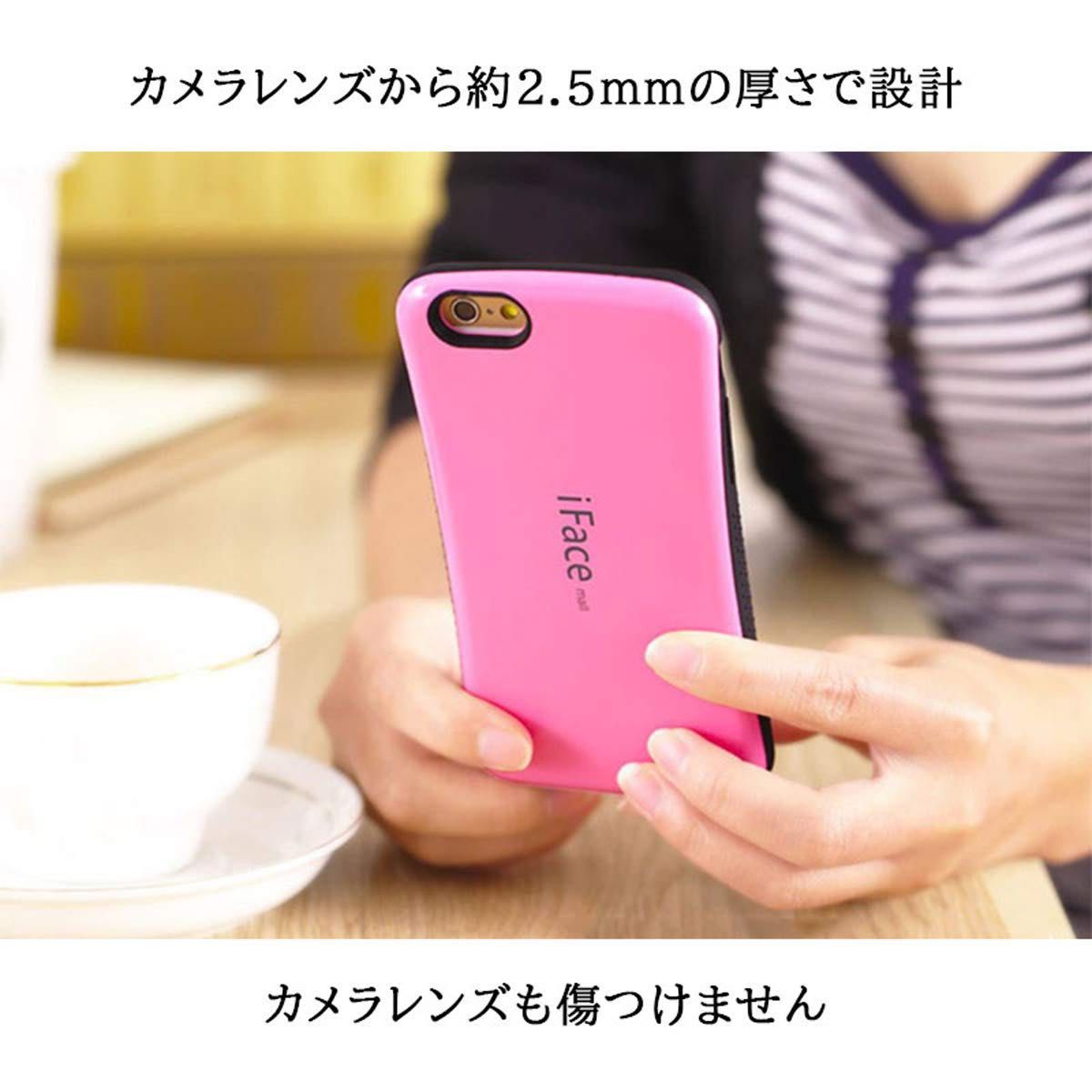 iPhone6/6s スマホケース iPhoneケース ワイヤレス充電対応 ハードケース (ミント)