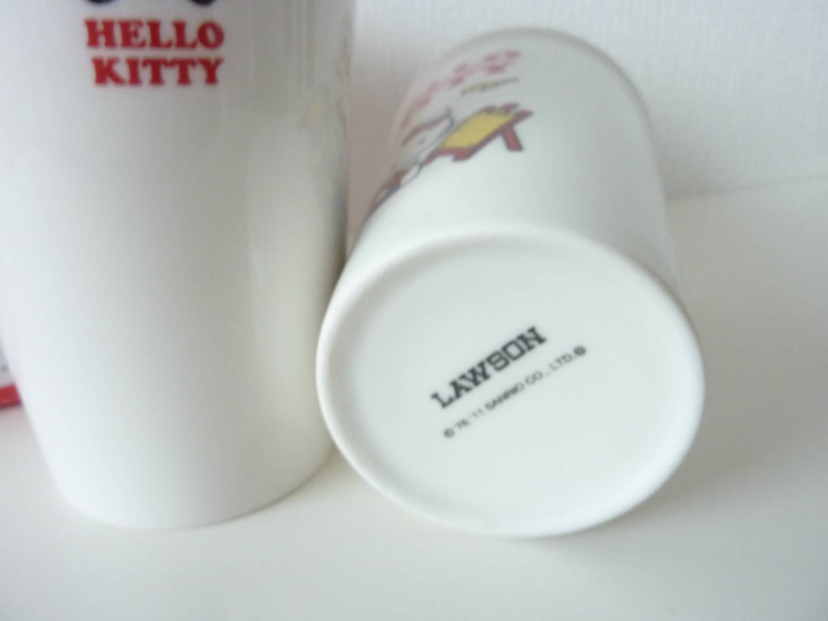  not for sale unused Hello Kitty Lawson ceramics made tumbler 2 customer 