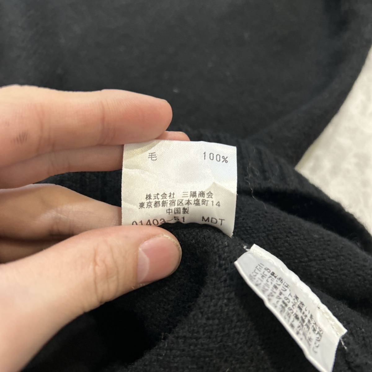 HH @ 国内正規品 '高級感溢れる' BURBERRY BLUE LABEL バーバリー ブルーレーベル 長袖 WOOL ニット Vネック セーター M 婦人服 トップス_画像6