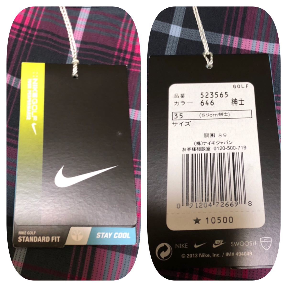 10355 未着用 タグ付《NIKE GOLF ナイキゴルフ》スウッシュプリント チェック柄 ストレッチ素材 ゴルフ パンツ 35_画像9