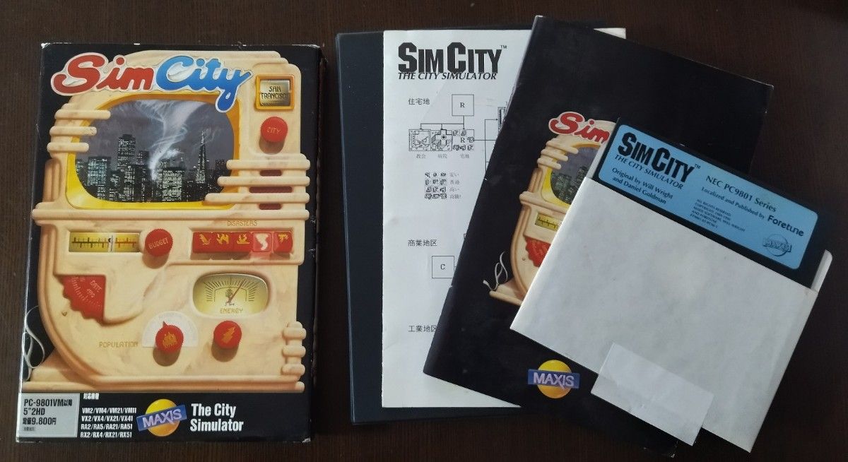 PC-9801ゲーム SIM CITY  5  2HD版
