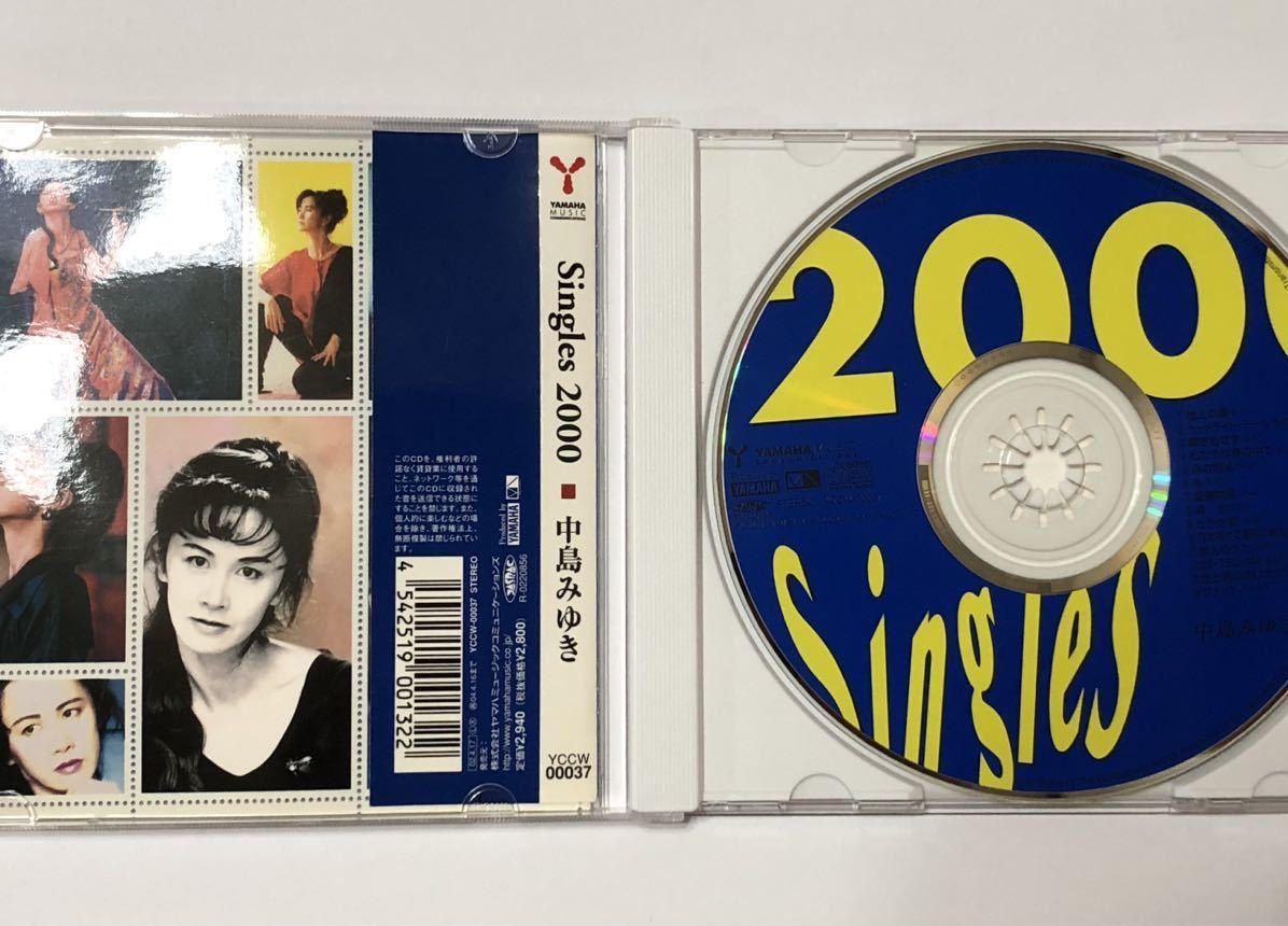 CD 中島みゆき Singles 2000 YCCW-00037_画像3