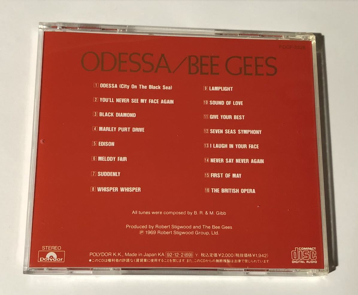 国内盤CD ビー・ジーズ BEE GEES オデッサ ODESSA POCP-2228_画像2