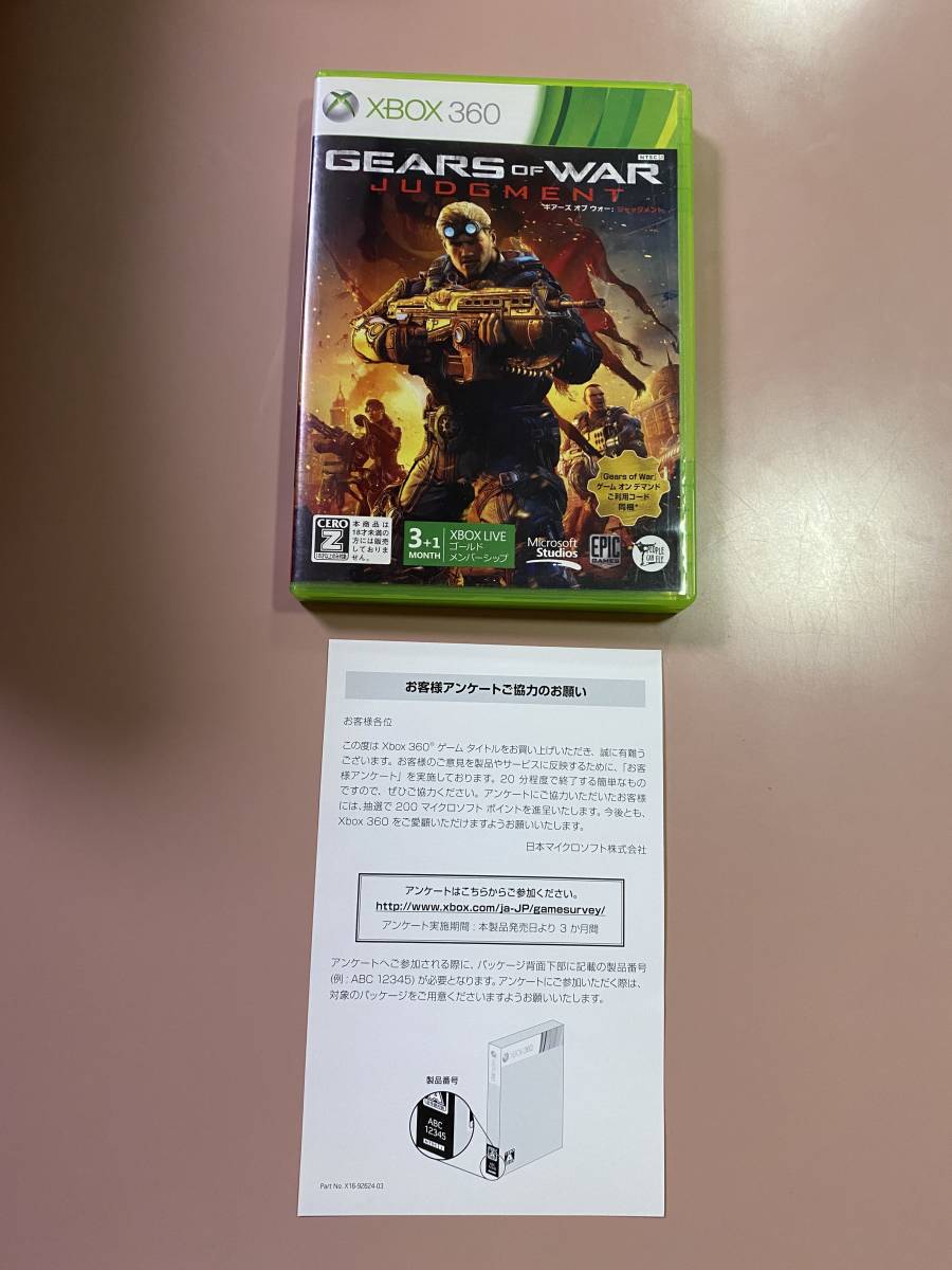 後方互換対応済 Xbox360★ギアーズオブウォー ジャッジメント★used☆Gears of war Judgement☆import Japan JPの画像1