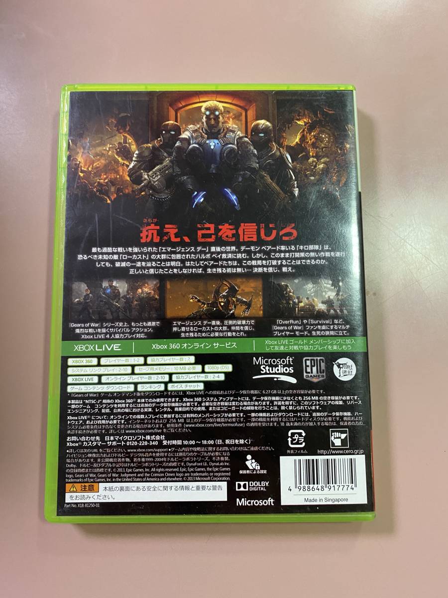 後方互換対応済 Xbox360★ギアーズオブウォー ジャッジメント★used☆Gears of war Judgement☆import Japan JPの画像3