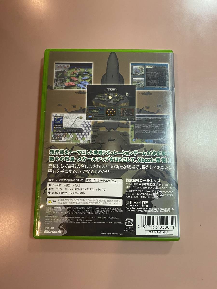 Xbox★大戦略VII 7★used☆Daisenryaku VII☆import Japan JP_画像3