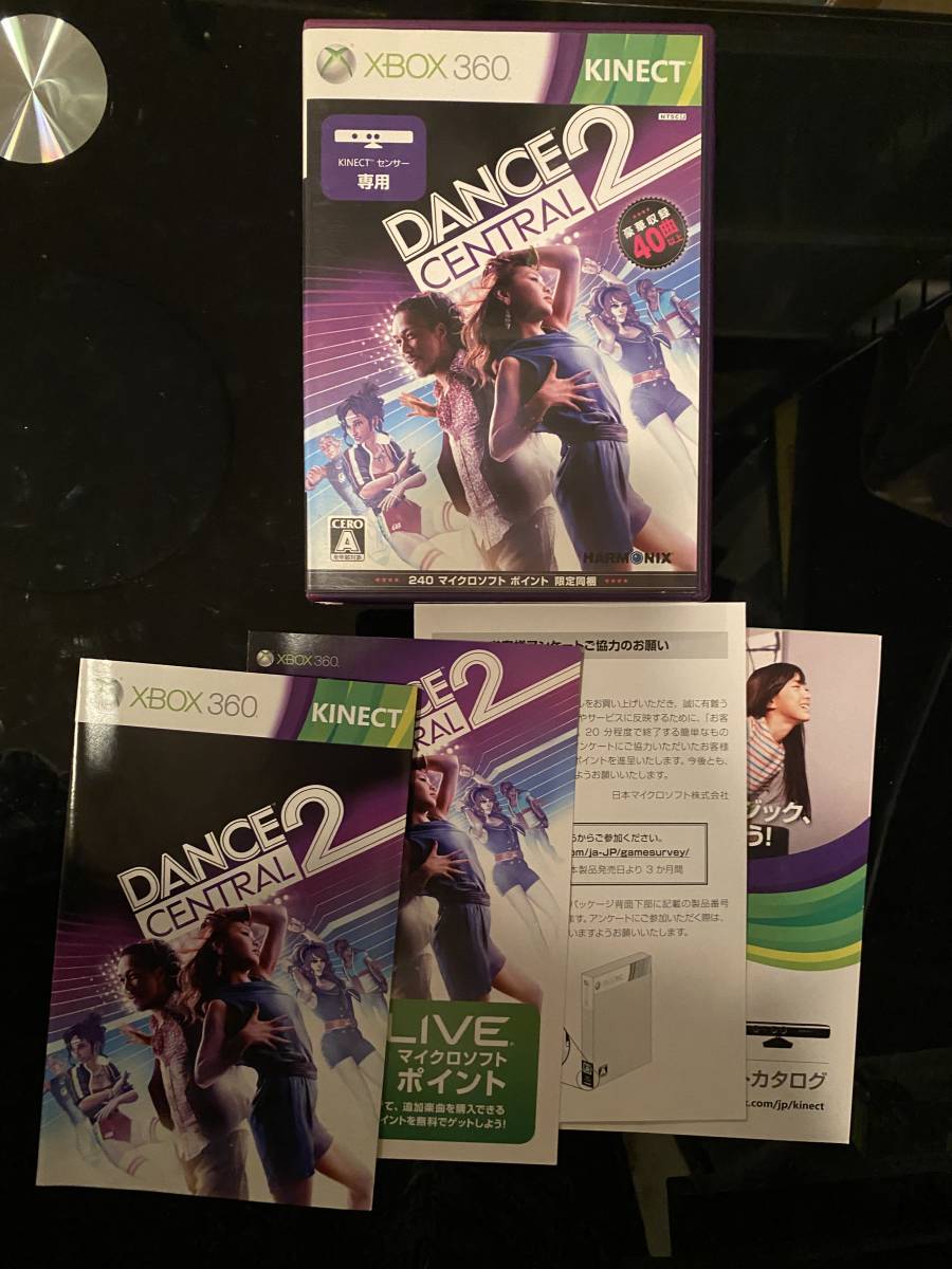 Xbox360 キネクト★ダンスセントラル２★used☆dance central 2☆import Japan JP_画像1