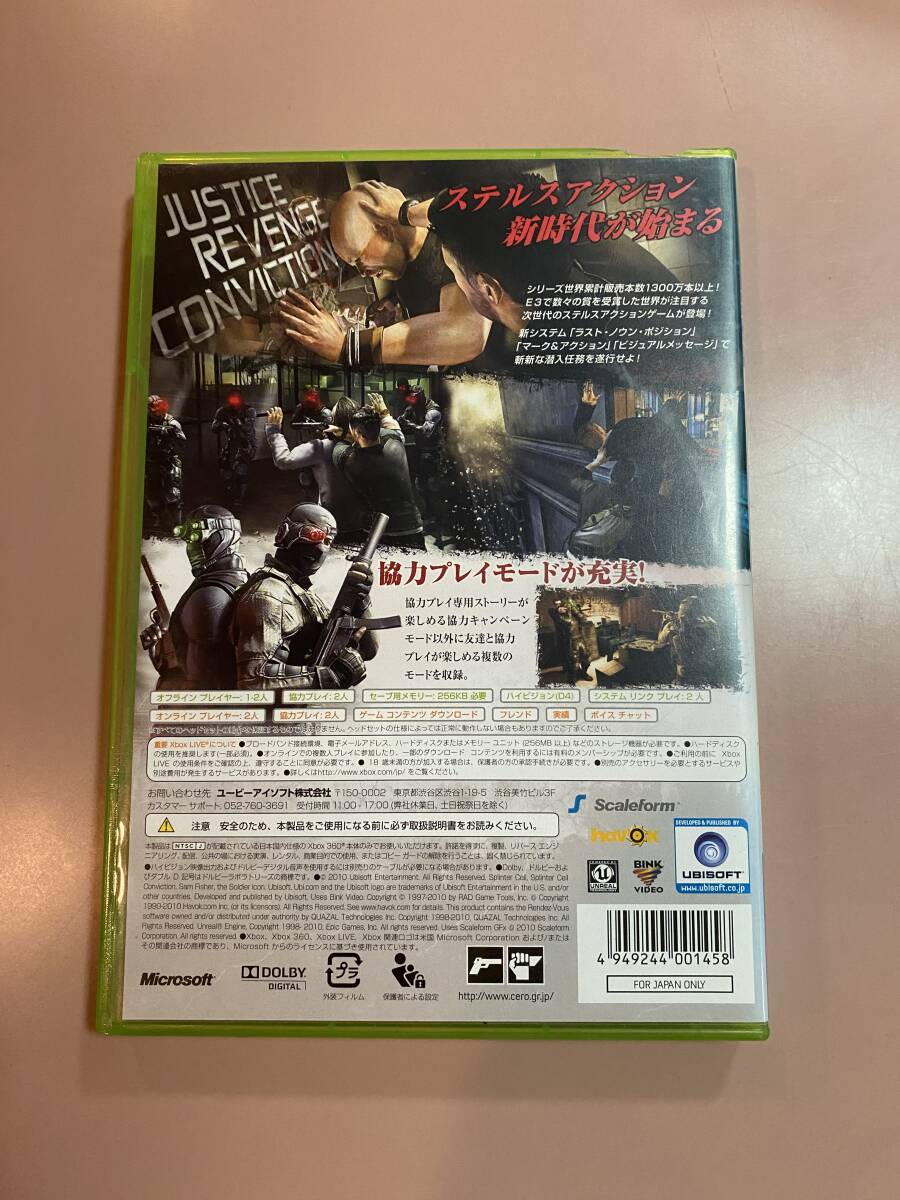 後方互換対応済 Xbox360★スプリンターセル コンヴィクション★used☆Splinter Cell Conviction☆import Japan JP_画像3