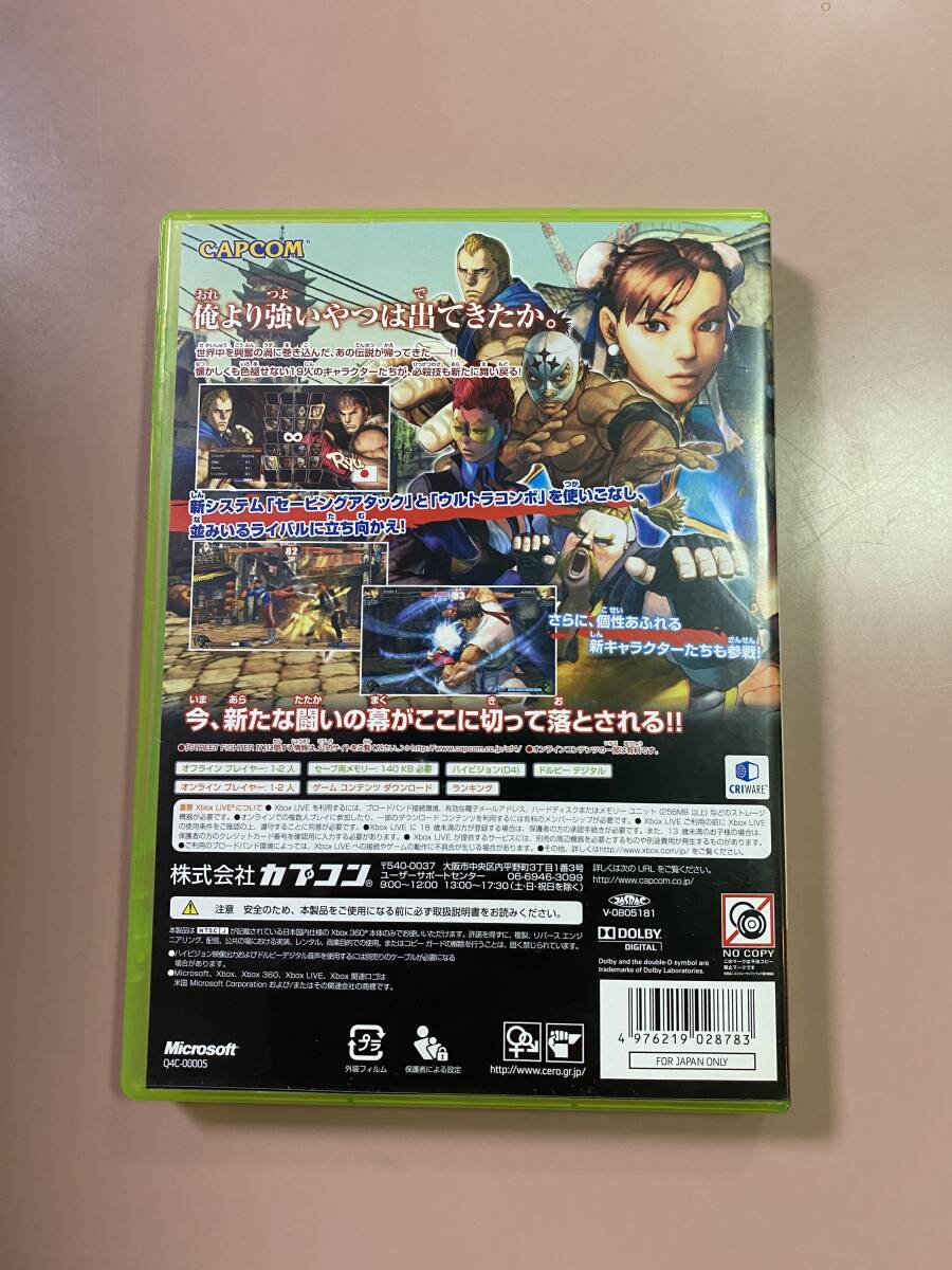 Xbox360★ストリートファイター IV★used☆Street Fighter IV☆import Japan_画像3