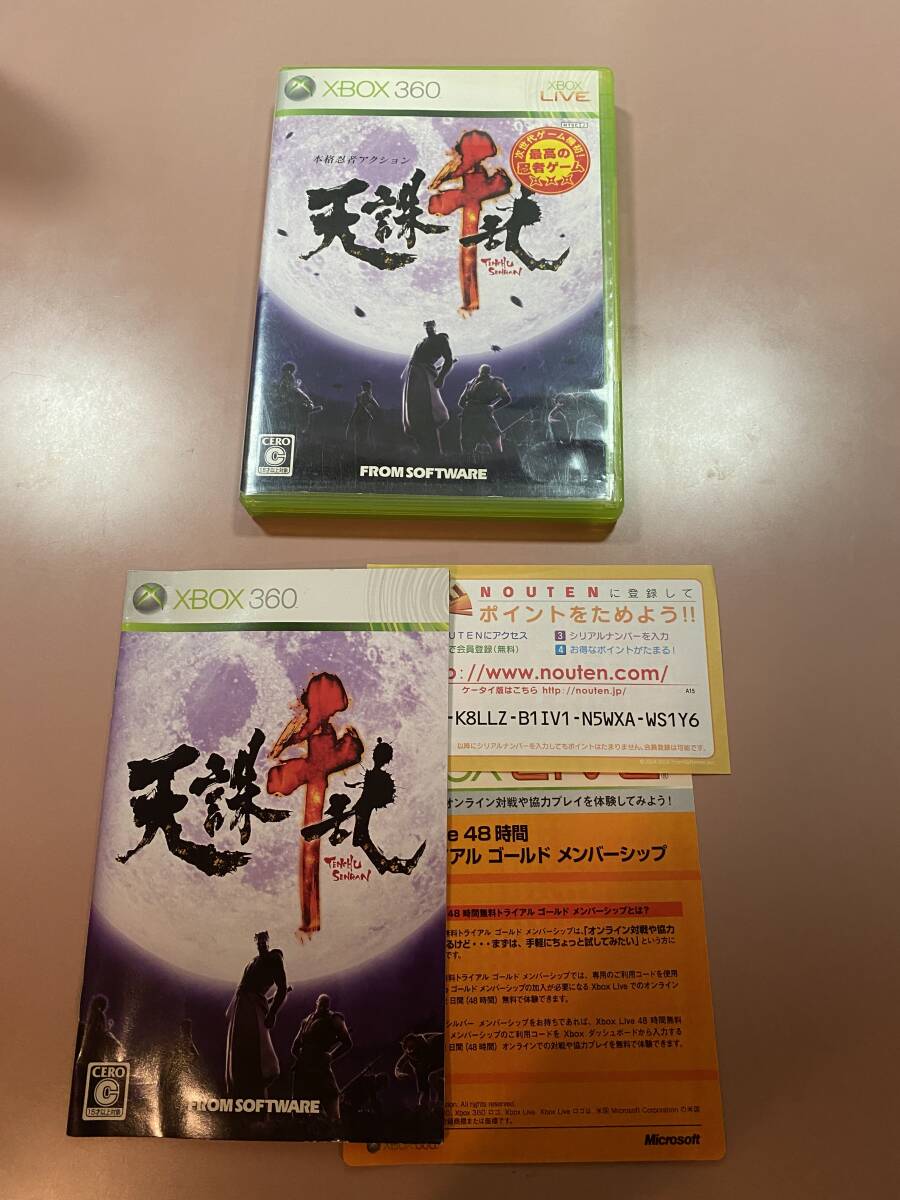 Xbox360★天誅 千乱★used☆Tenchu☆import Japan_画像1