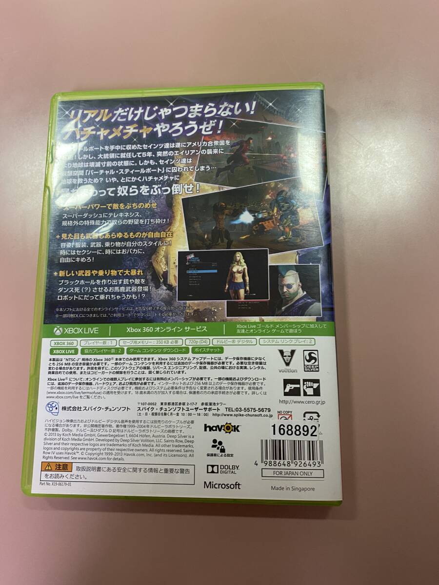 Xbox360★セインツ・ロウ IV 4 ウルトラ・スーパー・アルティメット・デラックス・エディション★used☆Saints Row☆import Japan_画像3