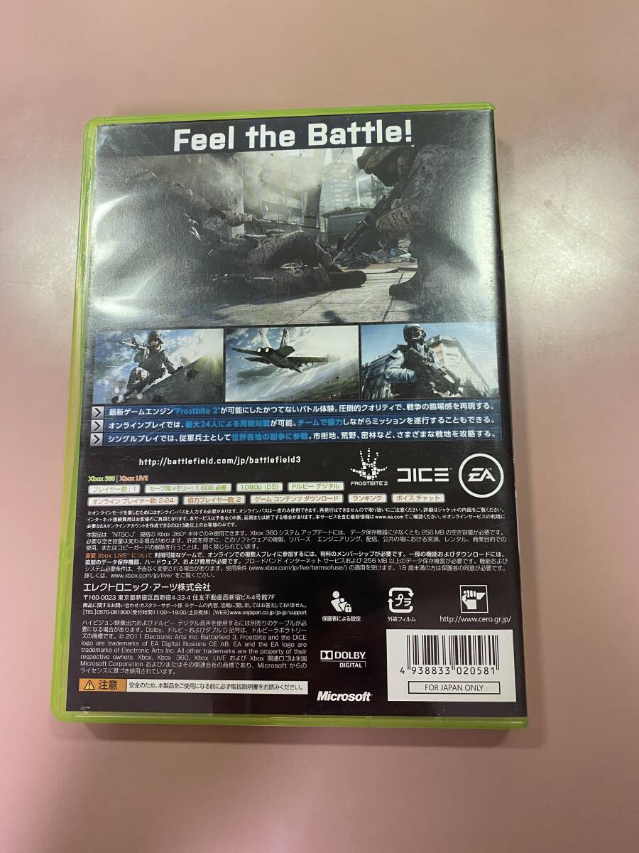 後方互換対応済 予約特典カード付 Xbox360★バトルフィールド３★used☆BF 3☆import Japan JPの画像3