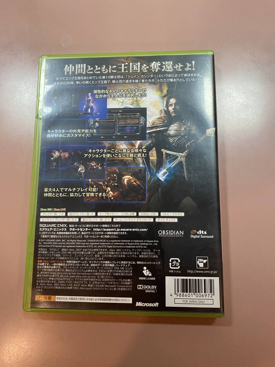 Xbox360★ダンジョンシージ３★used☆Dungeon Siege ３☆import Japanの画像3