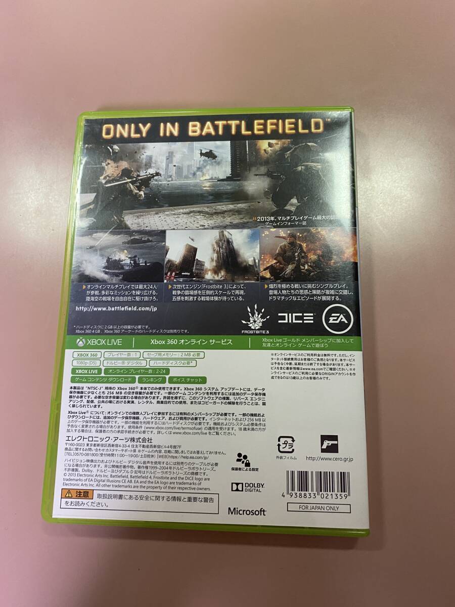 Xbox360★バトルフィールド４★used☆BF4☆import Japan JPの画像3