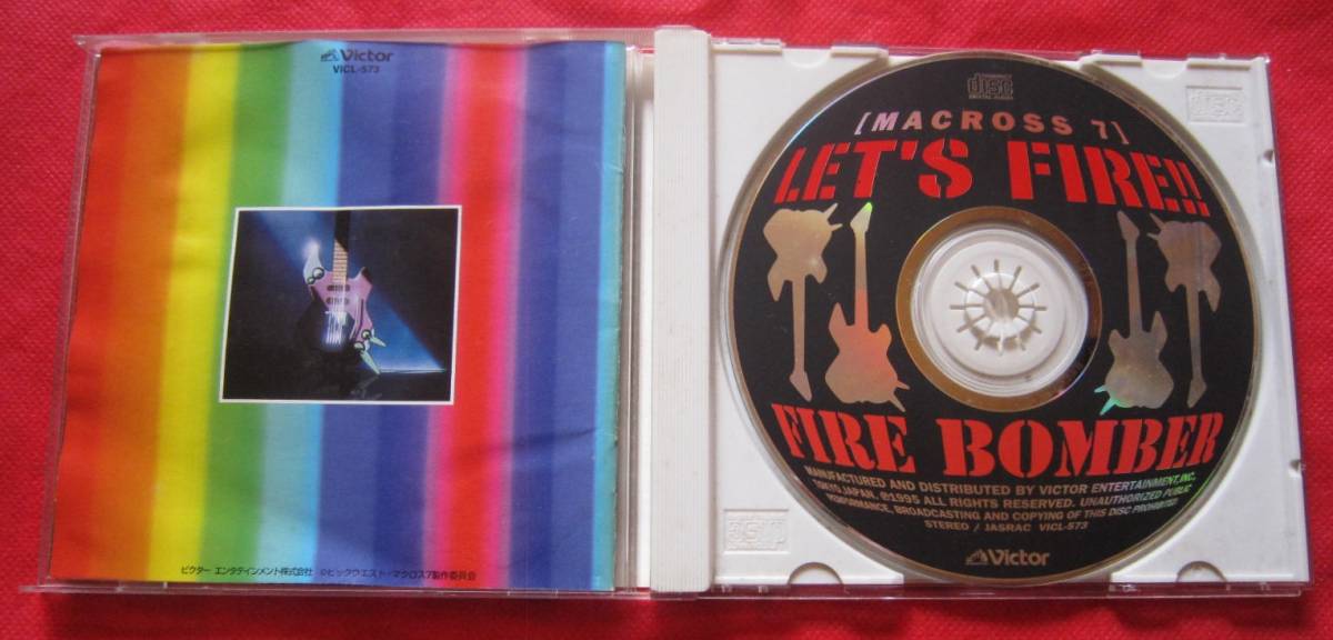 ■マクロス７ LET’S FIRE！！ FIRE BOMBER / 国内盤シール帯付きCDの画像3