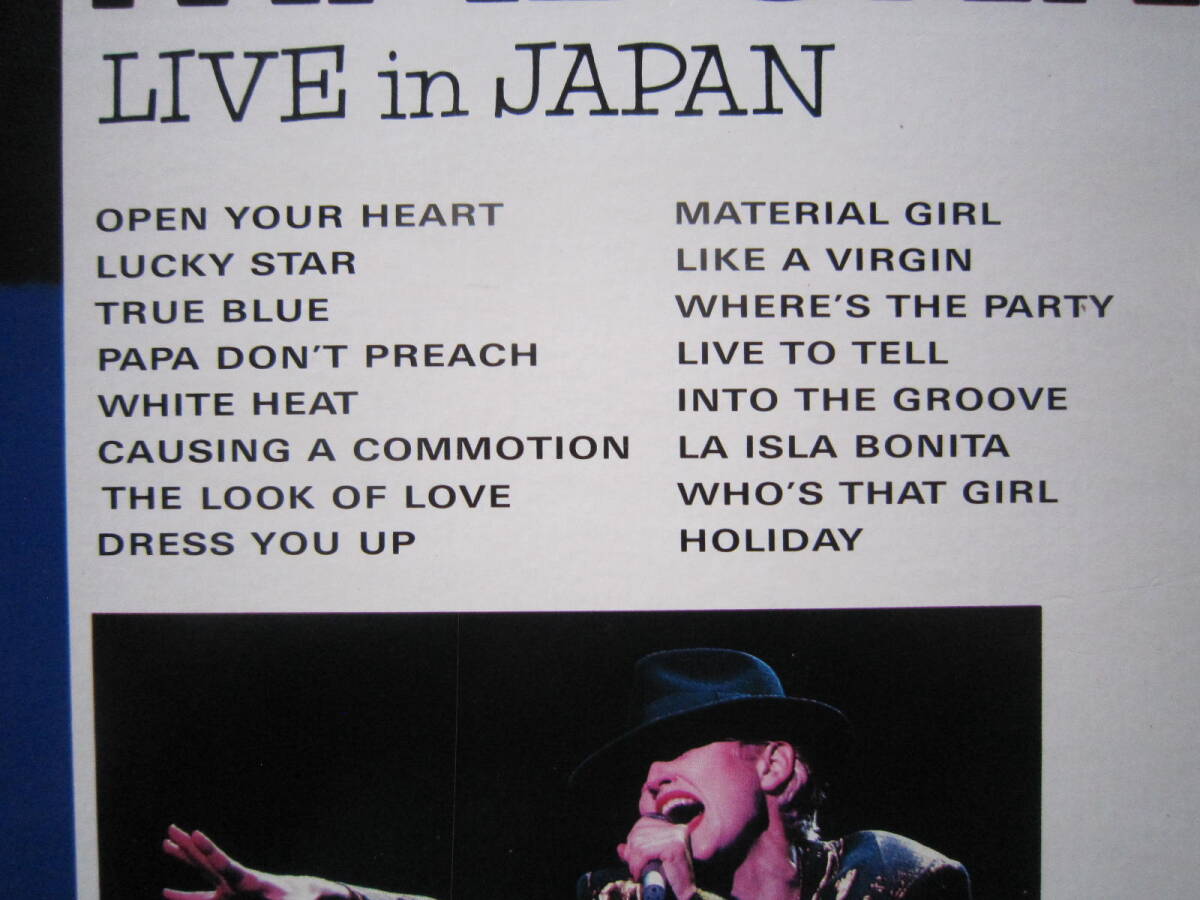 ■レーザーディスク・LD■マドンナ（MADONNA）/ Who’ｓ That Girl LIVE IN JAPAN / 国内盤LD  の画像3