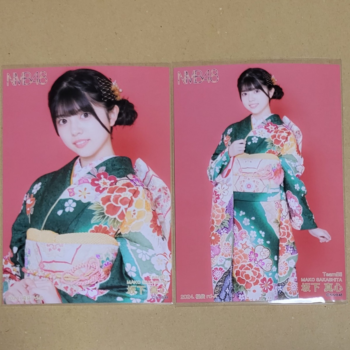 NMB48 坂下真心 福袋 2024 生写真 2種 コンプ_画像1