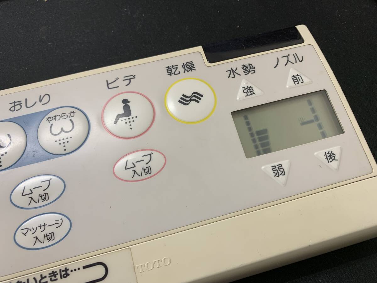 【GF-2-52】TOTO　ウォシュレットGA　TCF781　リモコン 壁付けパーツ付き 赤外線動作確認済み_画像3