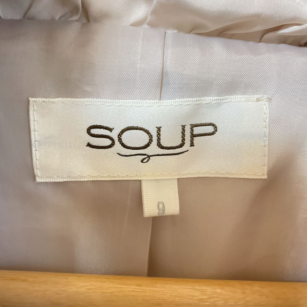 【SOUP】スープ ダウンジャケット (9号) M ベージュ アイボリー 防寒 アウター　¥6,980→¥3,580最終お値下げ！