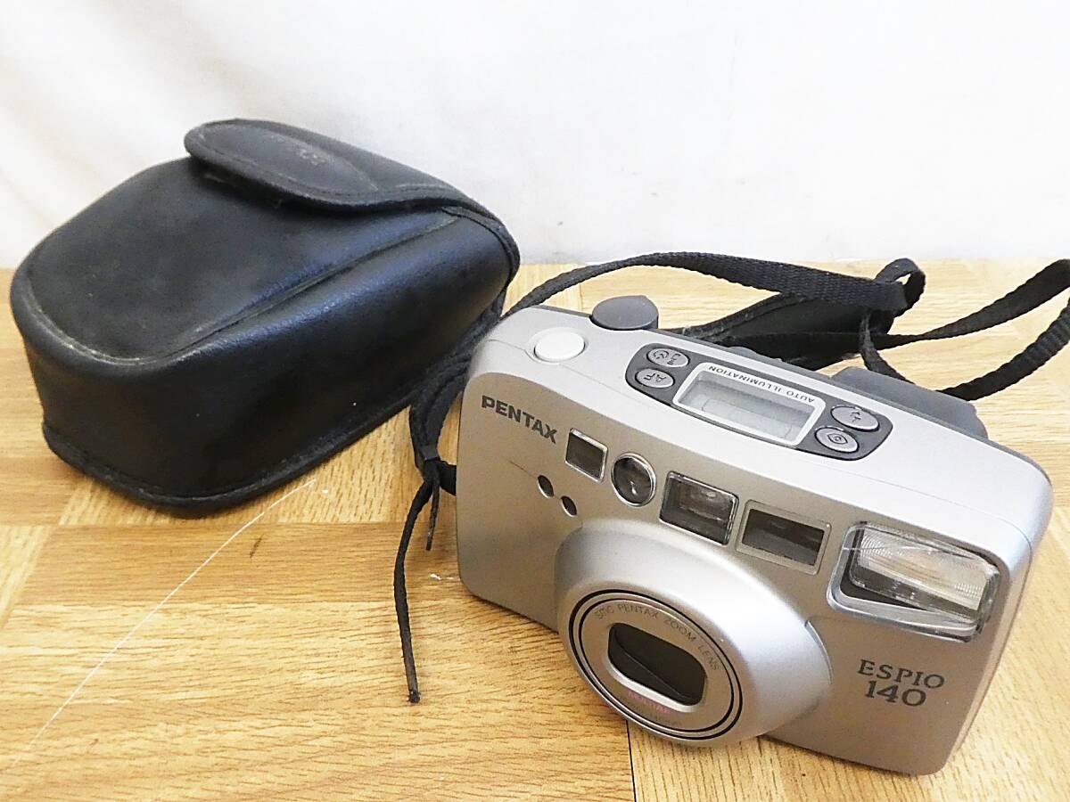 P861【激レア】PENTAX コンパクトフィルムカメラ ESPIO 140 専用ケース付き 中古 現状/3の画像1