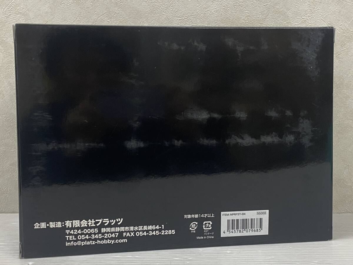 プラッツ 1/50 日野プロフィア SH 4×2 トラクタ 日本トレクス セミトレーラセット 西濃運輸 現行モデル NPRFST-SN 未使用品 symini071995_画像2