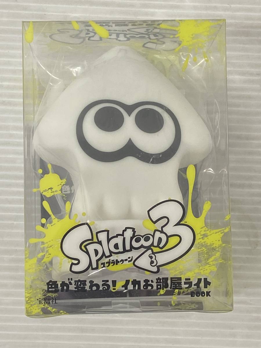 ★Splatoon 3 スプラトゥーン3 グッズ まとめ フロートポーチ フロートペンケース イカお部屋ライト 未開封品 sytketc071801_画像2