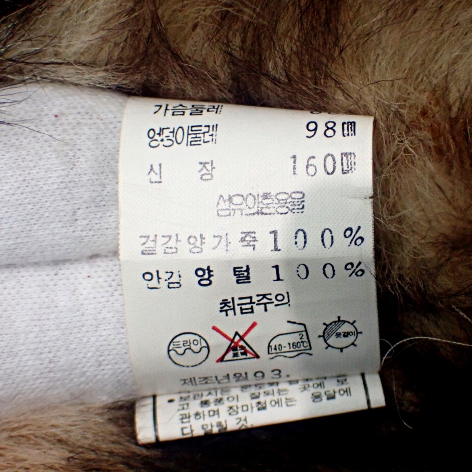  fur wool sheepskin 100% mouton mink high class fur fashion winter thing medium coat long coat /REC02072/23