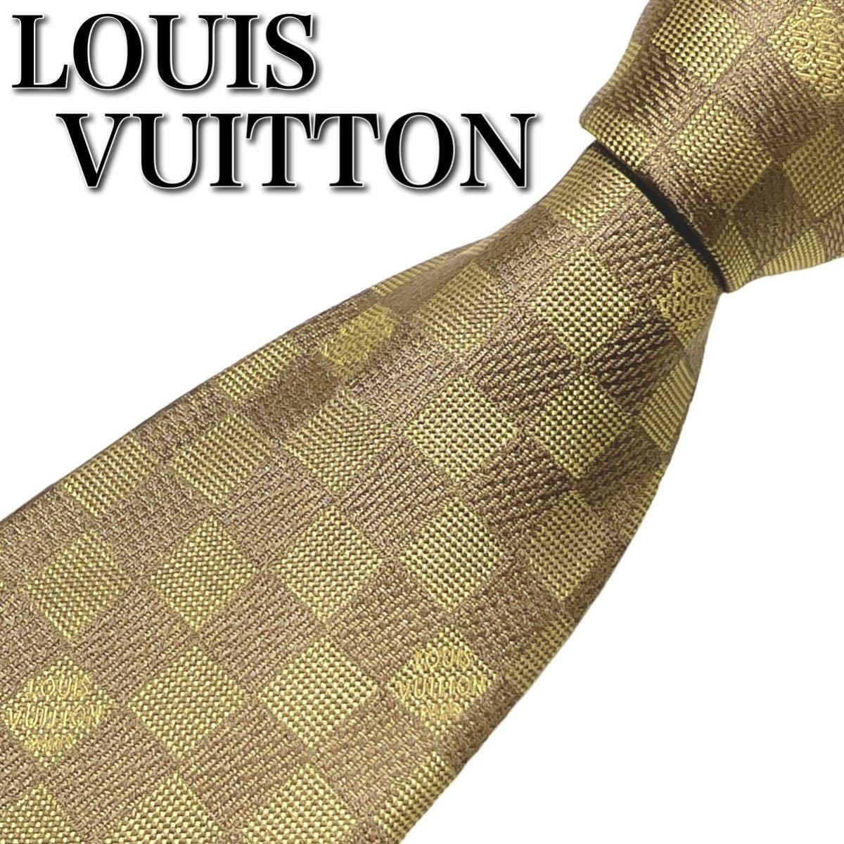ルイヴィトン LOUISVUITTON ネクタイ ダミエ シルク100% 絹 イタリア ビジネス ロゴ イエロー 黄色 メンズ
