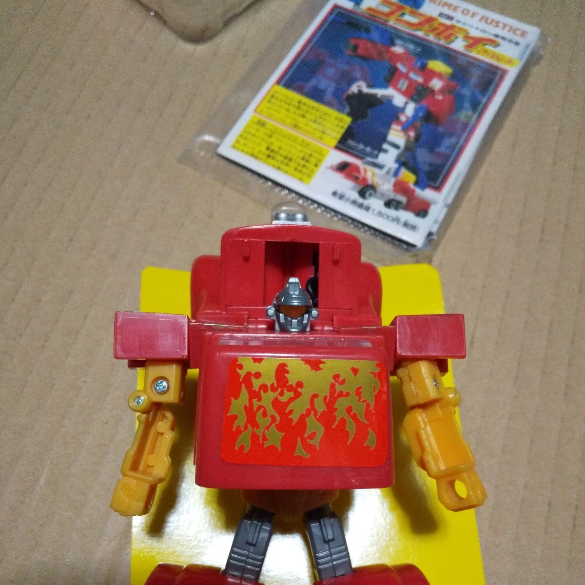 トランスフォーマー G2　TRF-4 レーザーロッド　オートボルト　中古品_画像5