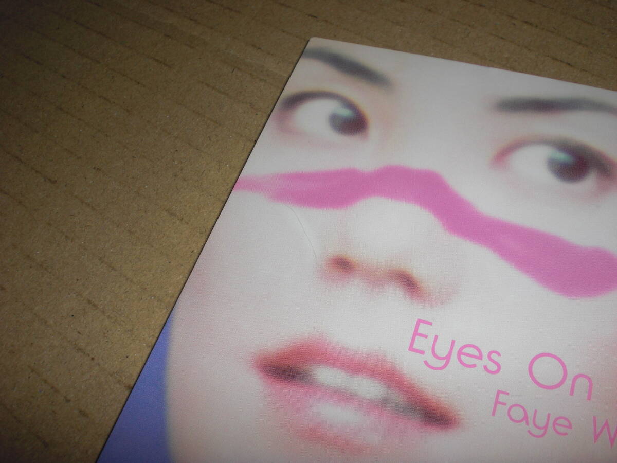 シングルCD　Fay Wong/Eyes On Me　中古品　フェイ・ウォン　ファイナルファンタジーⅦ_画像8