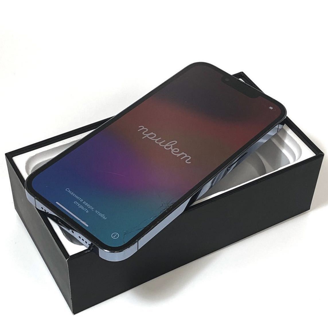 【ジャンク品】Apple｜iPhone 13 Pro 128GB｜SIMフリー｜最大バッテリー容量87%｜シエラブルー｜動作確認済｜速達発送可_画像4