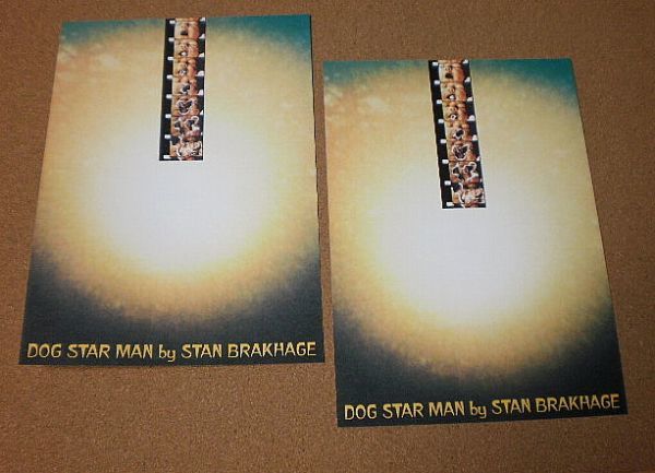 M3279【映画チラシ】DOG STAR MAN -完全版- スタン・ブラッケージ STAN BRAKHAGE 2000年■■2枚_画像1