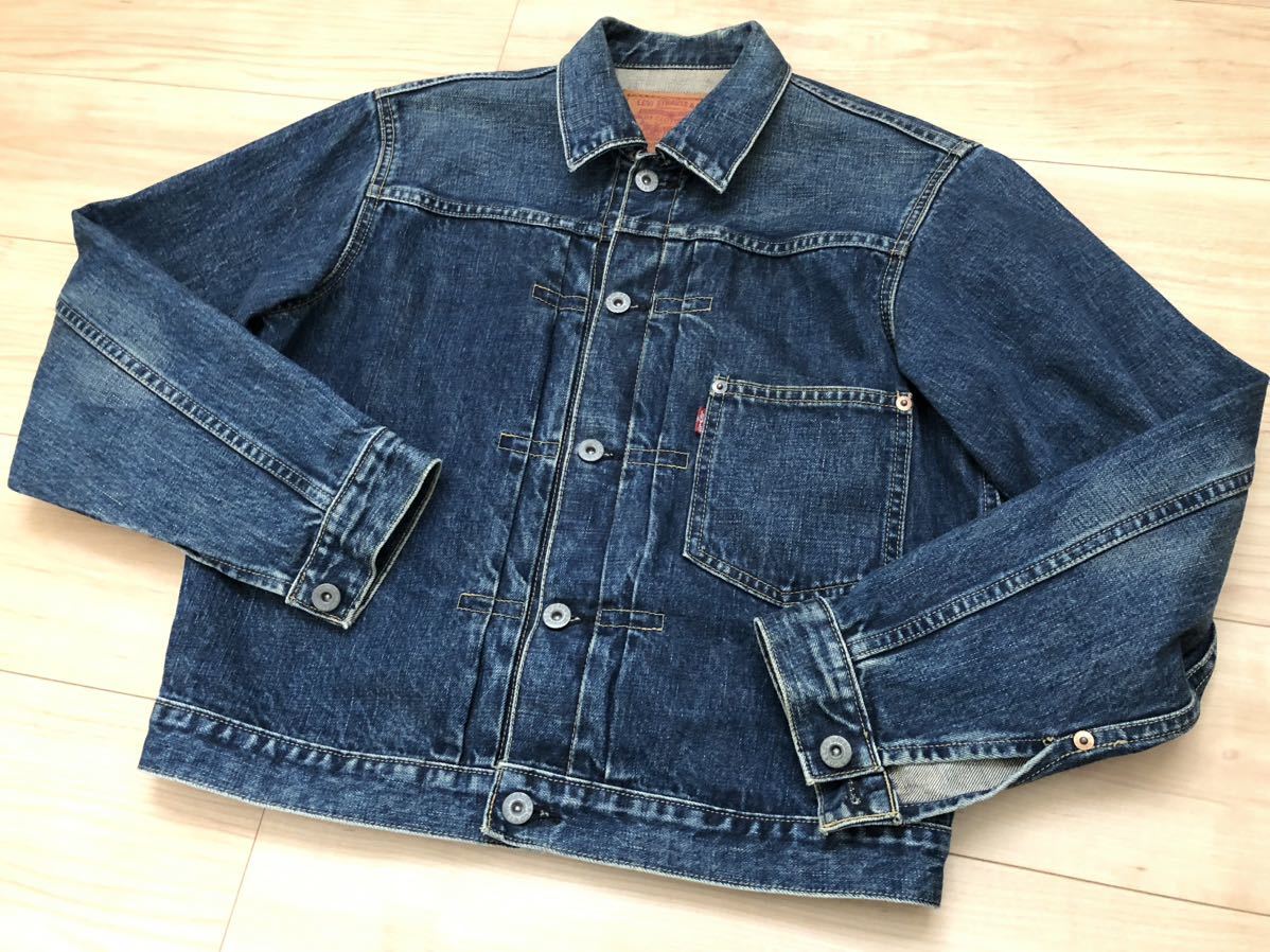 リーバイス デニムジャケット Levi's 71506XX 1st 大戦モデル リーバイス デニムジャケット Levi's 71506XX 1st 大戦モデル