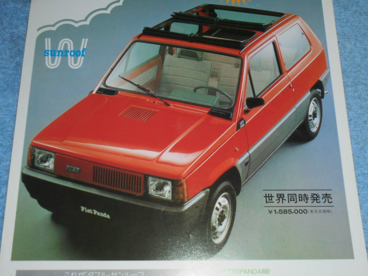 * Fiat 141 Panda 900 double sunroof Lee fret ^FIAT 141 PANDA 900 W SUNROOF^ water cooling OHV 0.9 L^W sunroof JAX catalog 