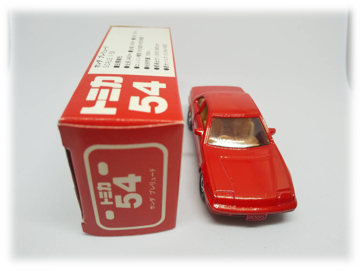 【絶版 赤箱 赤TOMYロゴ】トミカ 54-6 ホンダ プレリュード 日本製 1988年 当時物_画像5
