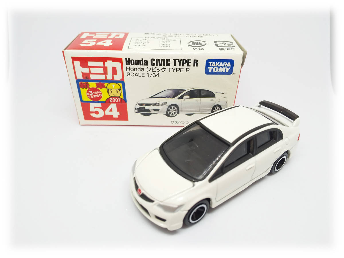 【絶版 赤箱 TAKARATOMYロゴ】トミカ 54-9 Honda シビック TYPE R 新車シール 2007年 当時物_画像1