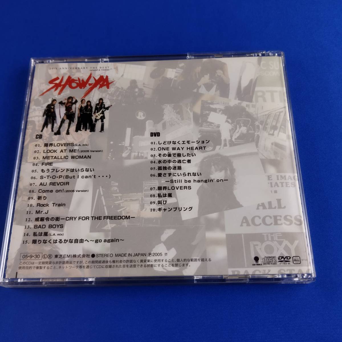1SC7 CD SHOW-YA THE BEST SOUND ＆ VISION 20th Anniversary_画像2