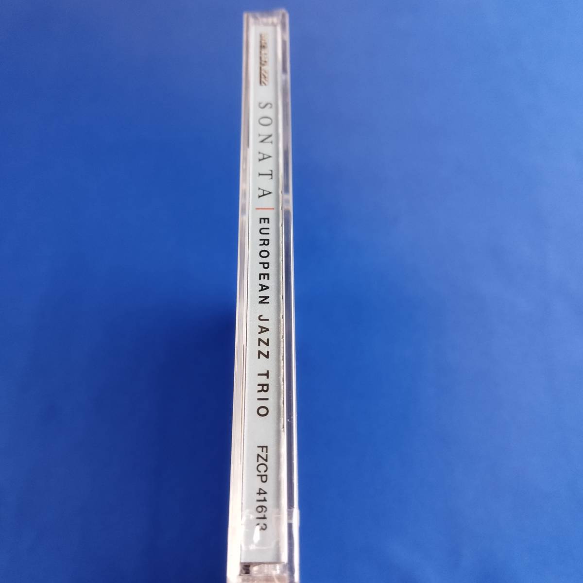 1SC7 CD 未開封 ヨーロピアン・ジャズ・トリオ 天空のソナタ_画像5
