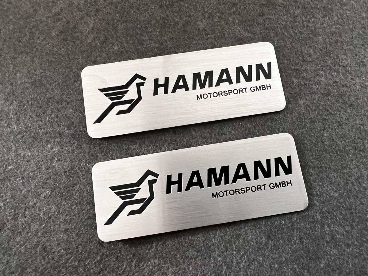 BMW HAMANN★8*3CM★カーステッカー エンブレム プレート アルミ製 フェンダーバッジ シール 傷を隠す 2枚セット 541番_画像1