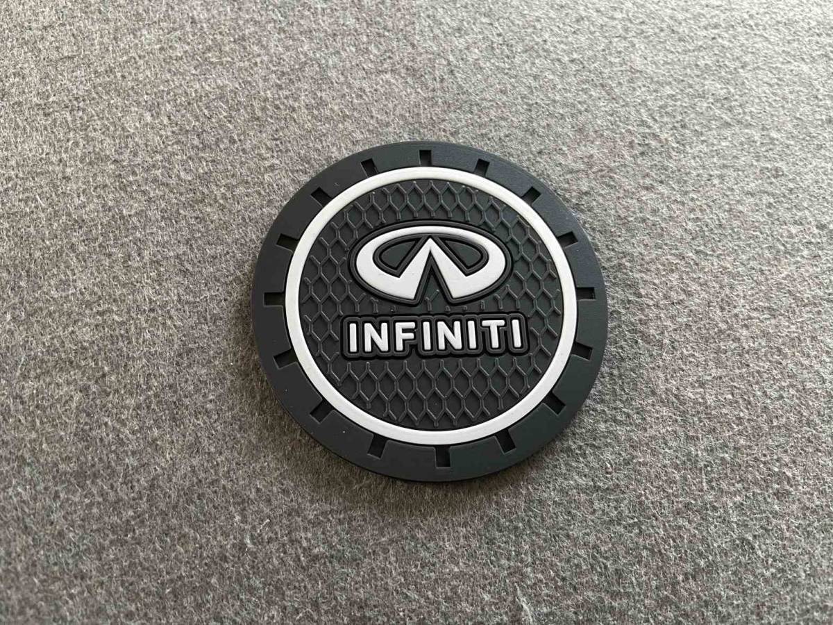 インフィニティ INFINITI ドリンクホルダー　コースター　2個セット　直径70ｍｍ　 自動車 シリコーン製　カップパッド 車の装飾 13番_画像5