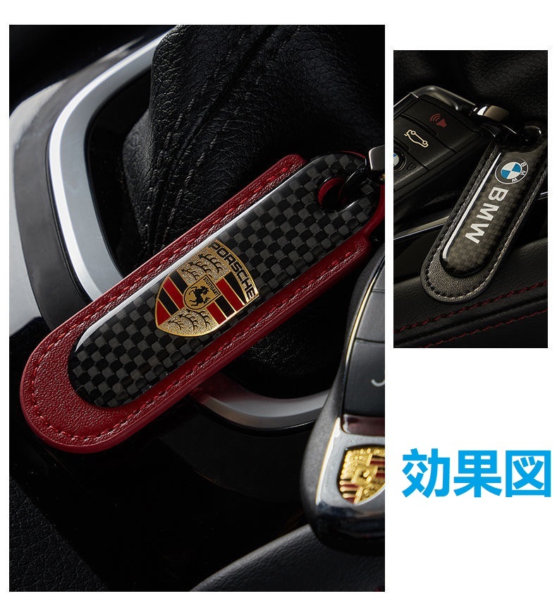  Nissan NISSAN черный карбоновый брелок для ключа натуральная кожа автомобиль цепочка для ключей автомобиль ключ бирка подвеска высококлассный кольцо для ключей вне .. Lynn 