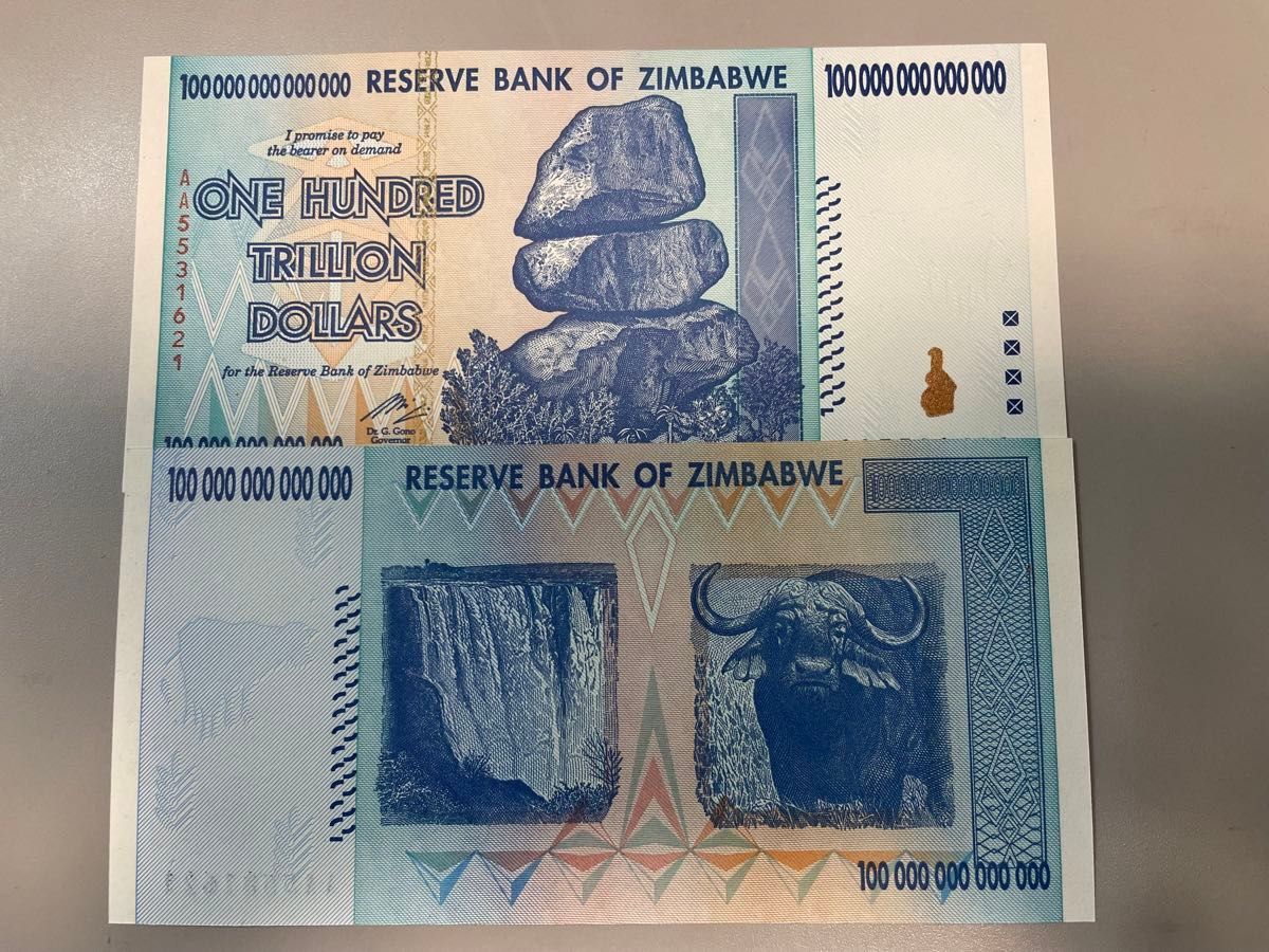 ジンバブエ　100兆ドル