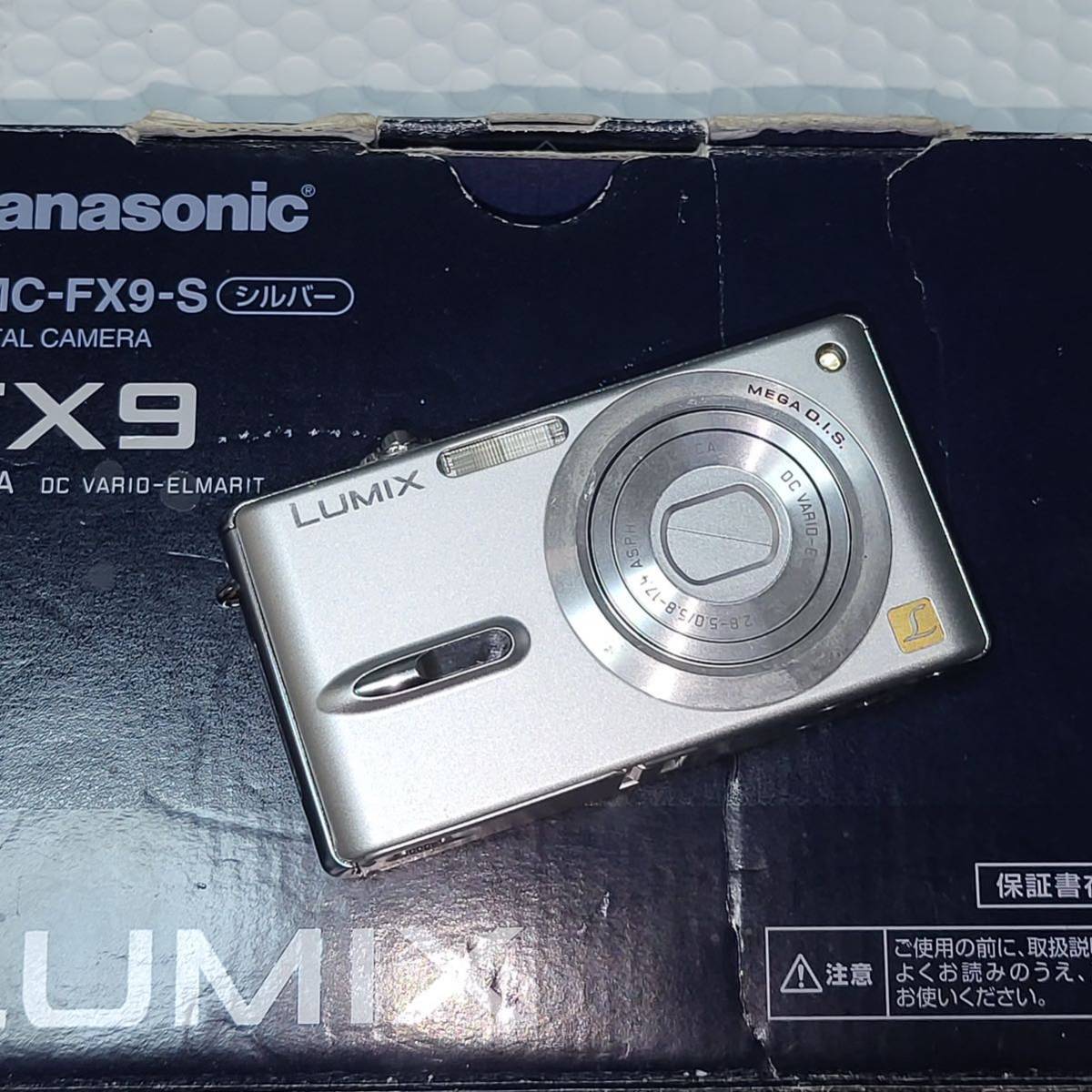 (未使用に近い)パナソニック DMC-FX9-S Lumix シルキーシルバー パナソニック(Panasonic)_画像1
