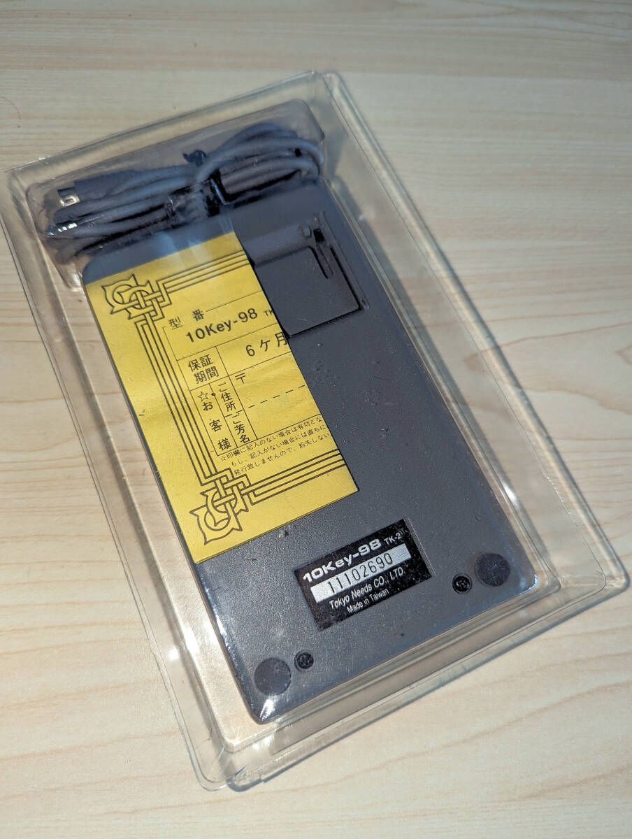 NEC PC-9800シリーズ テンキーボード Needs 10Key-98 の画像3