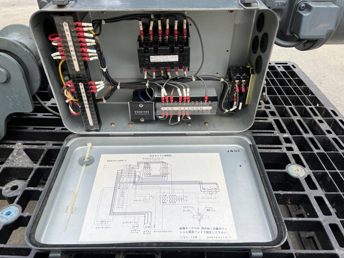 HITACHI（日立）Vシリーズ 電動ホイスト 1/2M6 500kg 三相200V 揚程6ｍ 天井クレーン V5 V6 V7型 普通形ホイスト 懸垂形 新品未使用_画像8