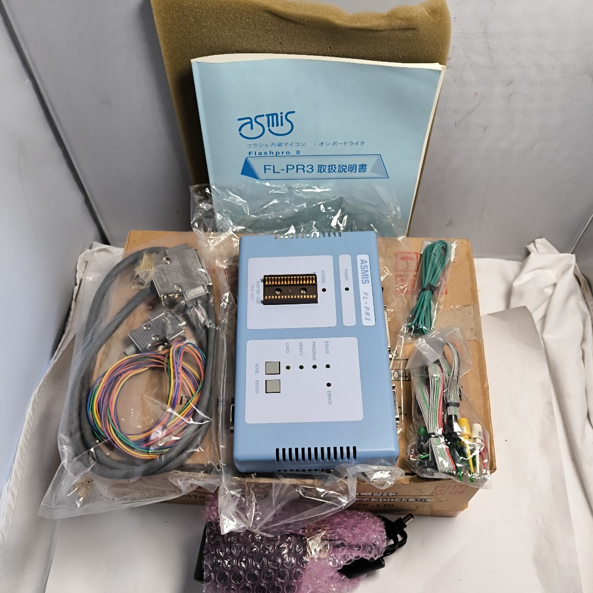 H【直接引取可/中古美品】FIS OZUMI オズミ ワンアームソファ H【直接引取可/中古美品】FIS OZUMI オズミ ワンアームソファ